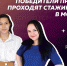 Нажмите для просмотра в полном размере... - Город Белокуриха