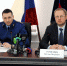 Нажмите для просмотра в полном размере... - Город Белокуриха