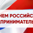 Нажмите для просмотра в полном размере... - Город Белокуриха