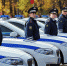 Нажмите для просмотра в полном размере... - Город Белокуриха