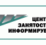 Нажмите для просмотра в полном размере... - Город Белокуриха