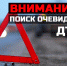 Нажмите для просмотра в полном размере... - Город Белокуриха