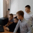Урок цифры - Комитет по образованию