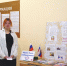 Библиотека провела цикл мероприятий в рамках месячника молодого избирателя - Городская библиотека