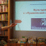 Культура с «Пушкинской картой» - Городская библиотека