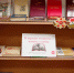 В сердцах и книгах - память о войне - Городская библиотека