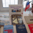 Выставка, посвященная Крыму, открыта в городской библиотеке. - Город Белокуриха